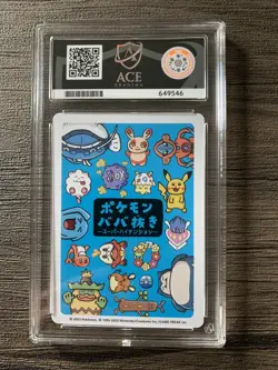 Snorlax Japanese Old Maid Super High Tension Pokemon Center Exclusive Ace 10 - Image 2