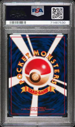 PSA 9 MACHAMP-HOLO #68 JAPANESE BASE SET 1996 POKEMON BASIC - Image 2