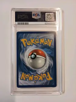 2020 Pokemon SWSH Vivid Voltage Zacian #082 Gem Mint Psa 10 - Image 2