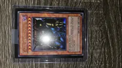 Yugioh Gate Gaurdian Ultra Rare Retro Pack 1 - Image 1