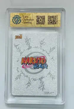 CCG 9.5 2022 KAYOU Official Naruto CCG Card NR-NR-001 Uzumaki Naruto - Image 2