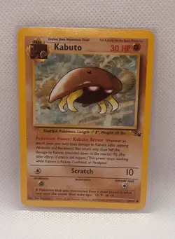 Pokemon TCG Kabuto Fossil Card 50/62 Regular LP - Image 1