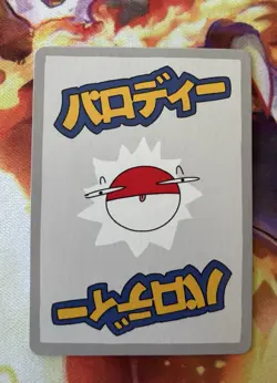 Clefairy 31/50 | Wrenny Moo Custom Pokemon Card Set 2 - Image 2