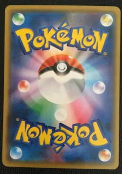 Pikachu pokemon card SM3N 013/051 2017 Nintendo Japanese Mint From Japan - Image 5