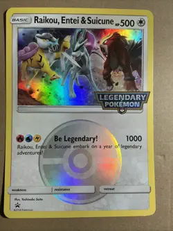 Raikou, Entei, & Suicune - Jumbo Card - Pokemon TCG - Image 1