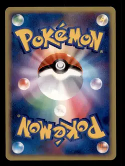 Pokemon Card 1st ED Japanese Dewgong Secret Of The Lakes DPBP#095 DP2 NEAR MINT! - Image 2