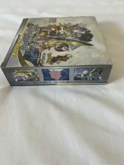 Pokemon Card Game Sun & Moon Dream League Enhanced Expansion Pack Trading Cards 4521329266183 - Image 2