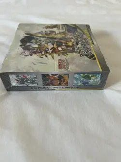 Pokemon Card Game Sun & Moon Dream League Enhanced Expansion Pack Trading Cards 4521329266183 - Image 3