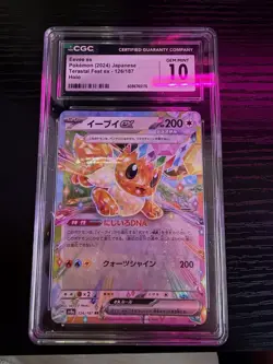 Eevee EX 126/187 Holo 2024 Terastal Fest Japanese Pokemon Card CGC 10 GEM Mint - Image 1