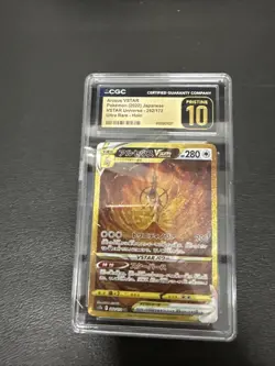 CGC Pristine 10 Arceus VSTAR 262/172 VSTAR Universe Japanese Pokemon Card 2022 - Image 1