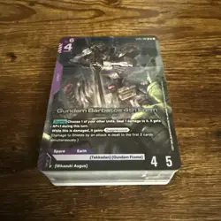 Gundam Trading Card Game Starter Deck 05 Iron Bloom ST05 - *DECK ONLY NO PROMO* - Image 1