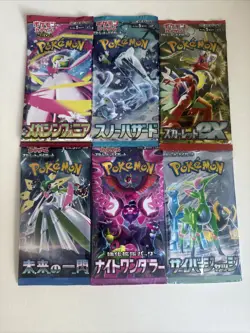 6x Pokemon Booster Pack Lot SEALED Cards! (Japanese) - Image 1