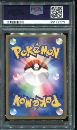 PSA 10 GEM MINT AQUA'S MANECTRIC 039/080 UNLIMITED 2003 POKEMON CARD JAPANESE - Image 2