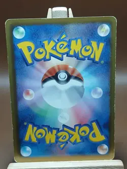 HP Victini 015/093 1st ED EBB EX Battle Boost Japanese Pokemon Card TCG - Image 3
