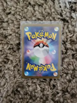 2023 Near Mint Pokemon Charizard ex RR 115/190 SV4a Shiny Treasure ex Japanese - Image 4