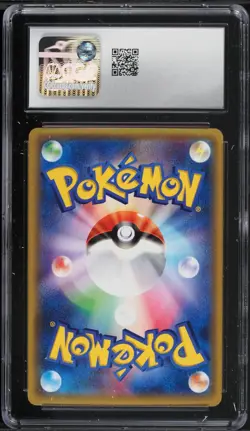 CGC 10 Charmander 003/032 Pokemon XY Pokekyun Collection Japanese 2016 1st ED - Image 2