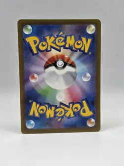 Charizard ex 115/190 Sv4a - Pokemon Shiny Treasure Ex - Near Mint Ultra Rare - Image 2