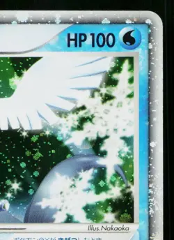 ARTICUNO EX 010/PLAY PLAY PROMOS JAPANESE POKEMON TCG - Image 3