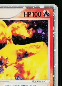 MOLTRES EX 009/PLAY PLAY PROMOS JAPANESE POKEMON TCG - Image 3