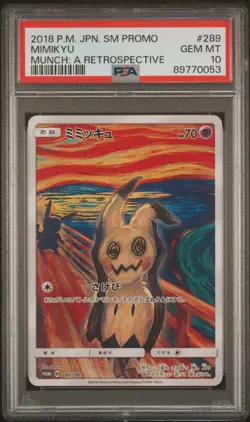 2018 POKEMON JPN SM PROMO MUNCH: A RETROSPECTIVE #289 MIMIKYU PSA 10 - Image 1