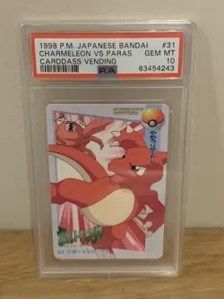 Pokemon PSA 10 Charmeleon vs Paras Bandai Carddass #31 Japanese - Image 1