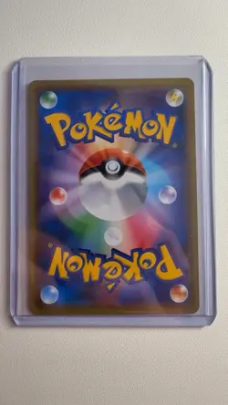 Pokemon TCG Gengar & Mimikyu GX SM9 038/95 Full Art Japanese Tag Bolt / Team Up - Image 2