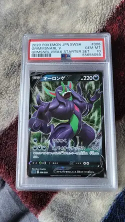 2020 Pokemon Japanese Sword And Shield Grimmsnarl Vmax Starter Set PSA 10 - Image 1