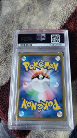 2020 Pokemon Japanese Sword And Shield Grimmsnarl Vmax Starter Set PSA 10 - Image 2