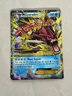 Pokemon M Gyarados EX XY Breakpoint 27/122 - Image 1