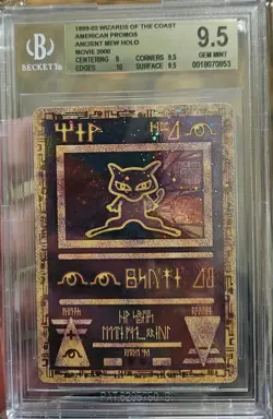 Ancient Mew Promo BGS 9.5 Pokemon TCG with Swirl - Image 1
