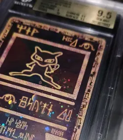 Ancient Mew Promo BGS 9.5 Pokemon TCG with Swirl - Image 3