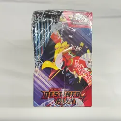 POKEMON TCG - S&V Destined Rivals Sealed Booster Box 36 Packs -Brand New - Image 3