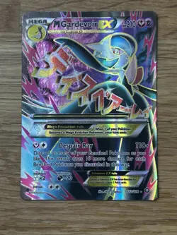 M GARDEVOIR EX Secret Rare 112/114 Pokemon TCG: XY Steam Siege Holo Full Art - Image 1