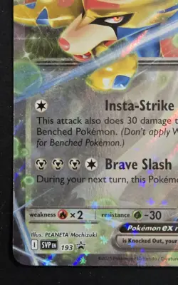 Hop's Zacian EX Promo - 193 - Scarlet & Violet Promo - NM Pokemon TCG - Image 4