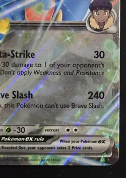 Hop's Zacian EX Promo - 193 - Scarlet & Violet Promo - NM Pokemon TCG - Image 5