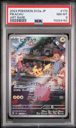 2023 PSA 8 Graded Pokemon Pikachu Art Rare AR 173/165 151 SV2a Japanese - Image 1