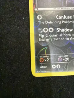 Pokemon Umbreon 61/108 Reverse Holo Dark Explorers LP - Image 3