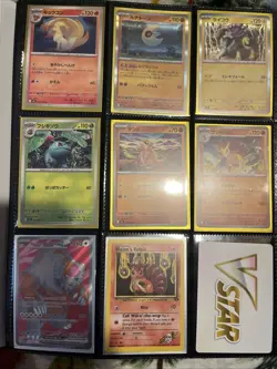 Pokemon Binder Lot Collection **Binder Included** - Image 2