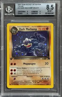 POKEMON~DARK MACHAMP~10/82~1A EDIZIONE~TEAM ROCKET~ITA~BGS 8.5 - Image 1