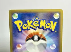 Venusaur EX 001/060 (LP) RR XY1: Collections X 2013 Japanese Pokemon Card - Image 5