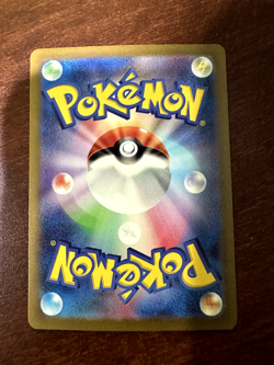 Pokemon Card - Fire Energy CLL FIR - Japanese Pokemon Classic Deck - Image 2