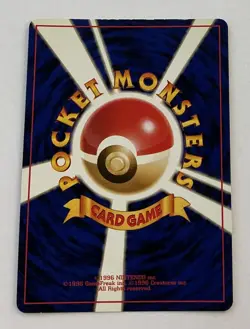 LP Blastoise JP CD Promo 009 Lightly Played Japanese Pokemon Card -- S2G -- - Image 2