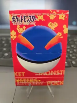 🔥💥 1998 Pokemon Carddass 100 Slide-Up Cards, Vintage, Japanese Card Auct 196 - Image 2