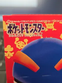 🔥💥 1998 Pokemon Carddass 100 Slide-Up Cards, Vintage, Japanese Card Auct 196 - Image 3