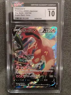 Charizard V Star Birth 103/100 Holo Pokemon Card Jap CGC 10 No PSA SR - Image 1