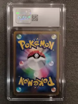Charizard V Star Birth 103/100 Holo Pokemon Card Jap CGC 10 No PSA SR - Image 2