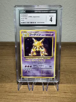 CGC 4 Alakazam 1996 Base Set Japanese 65 Holo Pokemon Card - Image 1