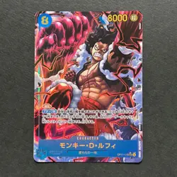 S3238 Luffy OP11-118 SEC Japanese One Piece Card A Fist of Divine Speed N23 - Image 1
