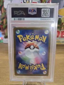 PSA 10 Pikachu 197/SV-P Gym Event WCS 2024 Promo Pokemon Card Japanese - Image 2