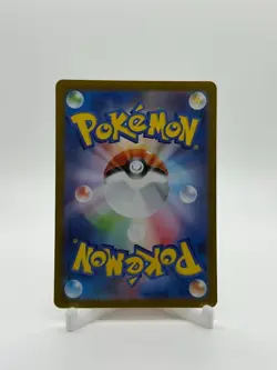 Team Rocket's Meowth AR 109/098 SV10 Team Rocket - Japanese Pokemon Card NM - Image 2